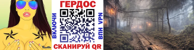 Героин гречка  даркнет состав  Елец 