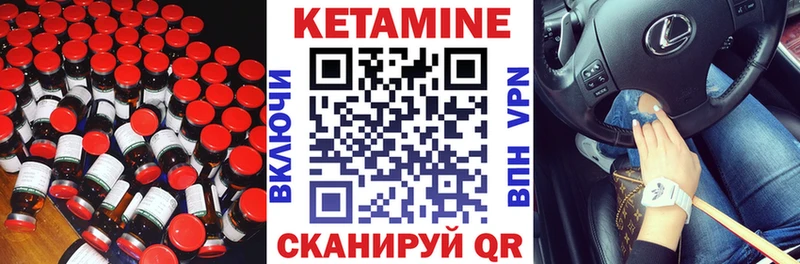 как найти закладки  гидра ТОР  дарк нет какой сайт  Елец  Кетамин ketamine 