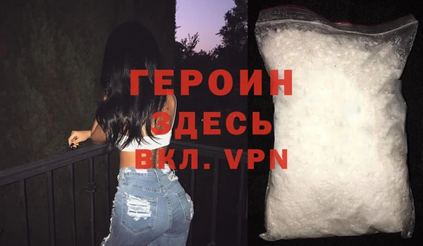 mdpv Вяземский