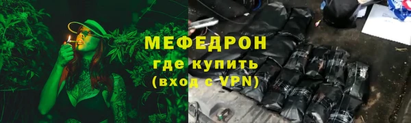 таблы Вязники