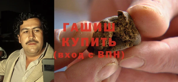 MESCALINE Вязьма
