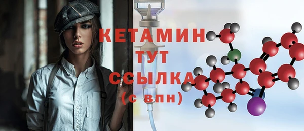 mdpv Вяземский