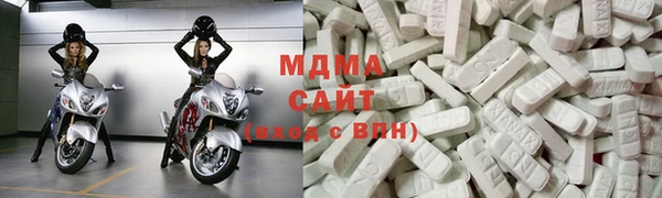 таблы Вязники