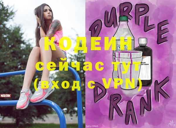 меф VHQ Александровское