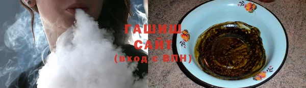 таблы Вязники