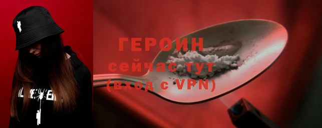 mdpv Вяземский