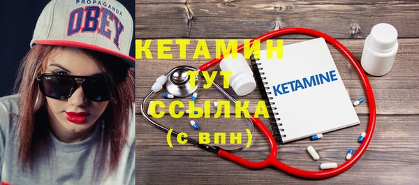 mdpv Вяземский