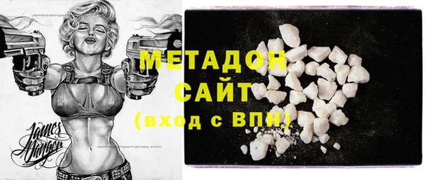 таблы Вязники