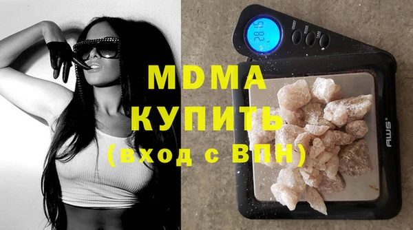 таблы Вязники