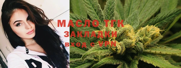 таблы Вязники