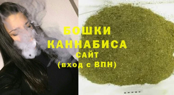 таблы Вязники