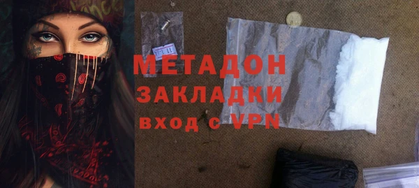 таблы Вязники
