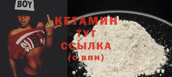 спиды Кущёвская