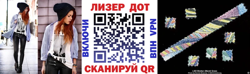 даркнет сайт Елец Марки NBOMe 1,5мг