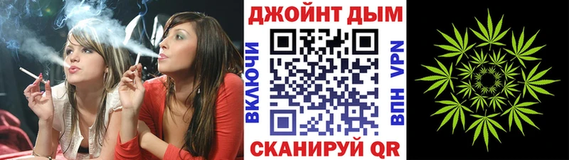Канабис AK-47  Елец 